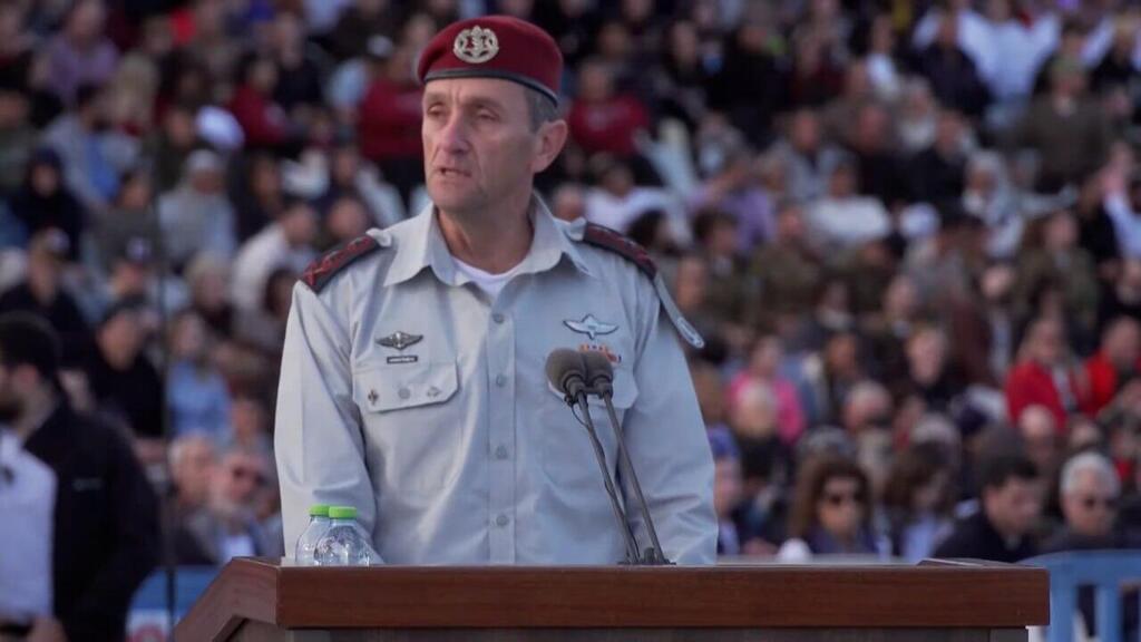 הרמטכ"ל הרצי הלוי מדבר על מחאת המילואימניקים בטקס סיום קורס קצינים קרביים