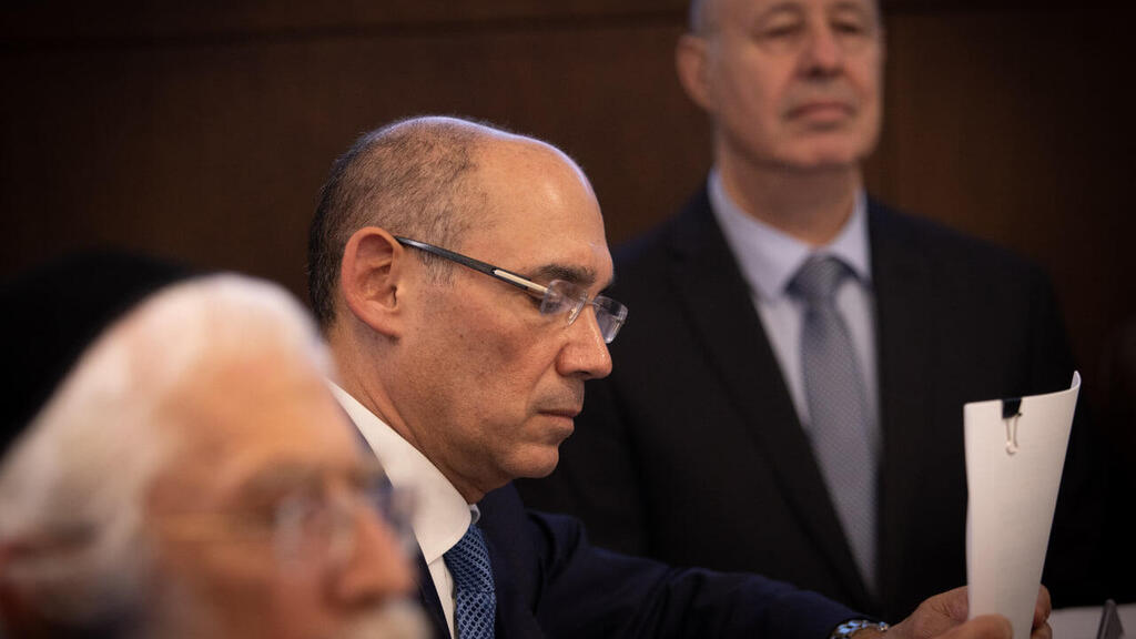 ישיבת הממשלה בנושא תקציב המדינה 2023-2024
