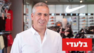 דובי שנידמן