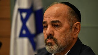 ועדת מעמד האישה