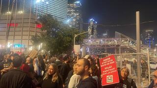 הפגנת עומדים ביחד בתל אביב