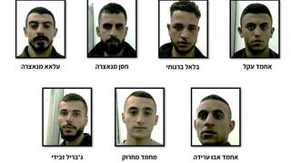 שב"כ וצה״ל עצרו שמונה פעילי טרור החשודים ברצף פיגועי ירי שהתרחשו במרחב חטיבות בנימין ואפרים