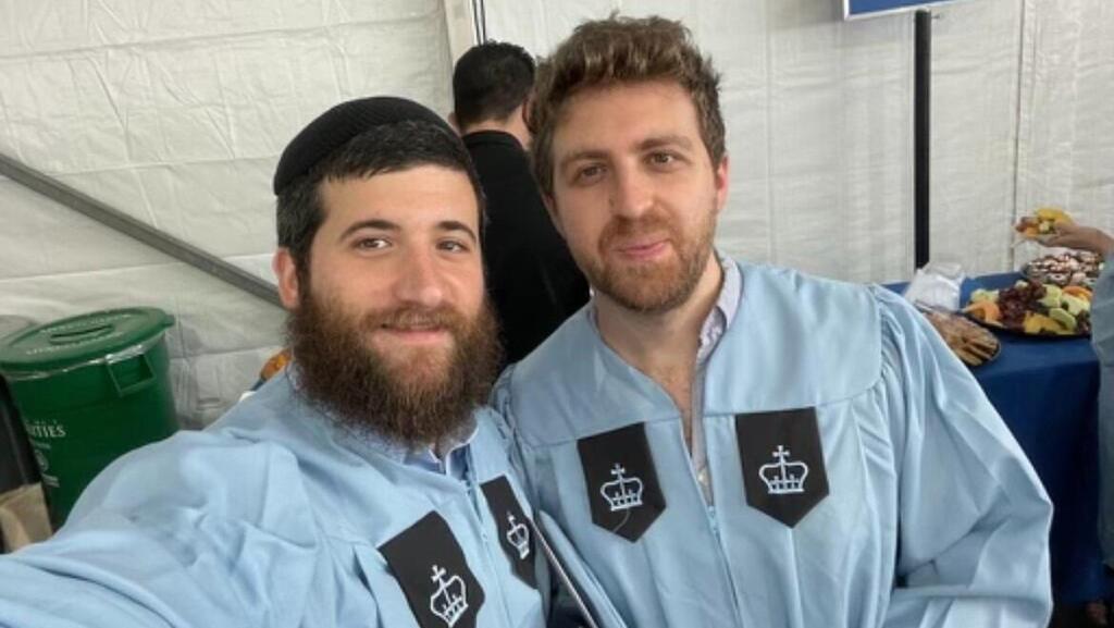 Elan Ganeles אילן גנלס