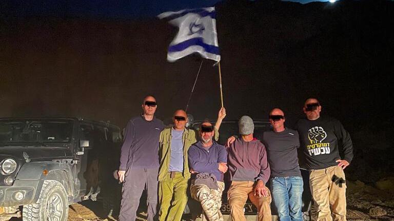 צוות שלדג