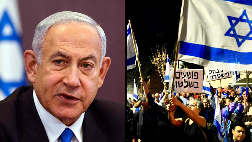 ישיבת ממשלה