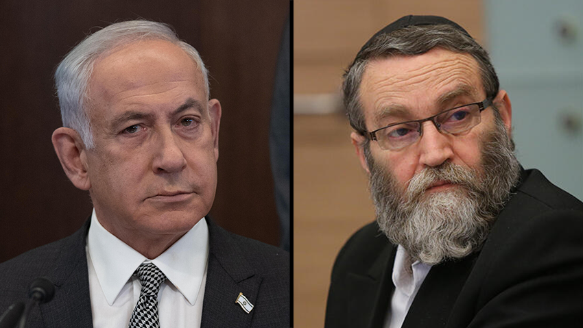 בינימין נתניהו, משה גפני