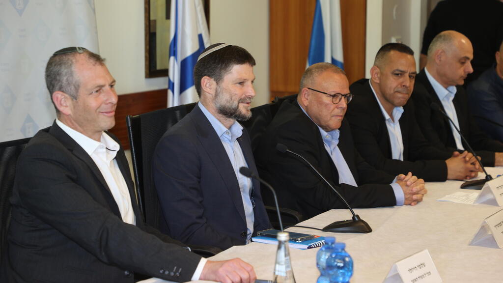 מסיבת עיתונאים משותפת של שר האוצר בצלאל סמוטריץ' ויושב ראש ההתסדרות ארנון בר דוד