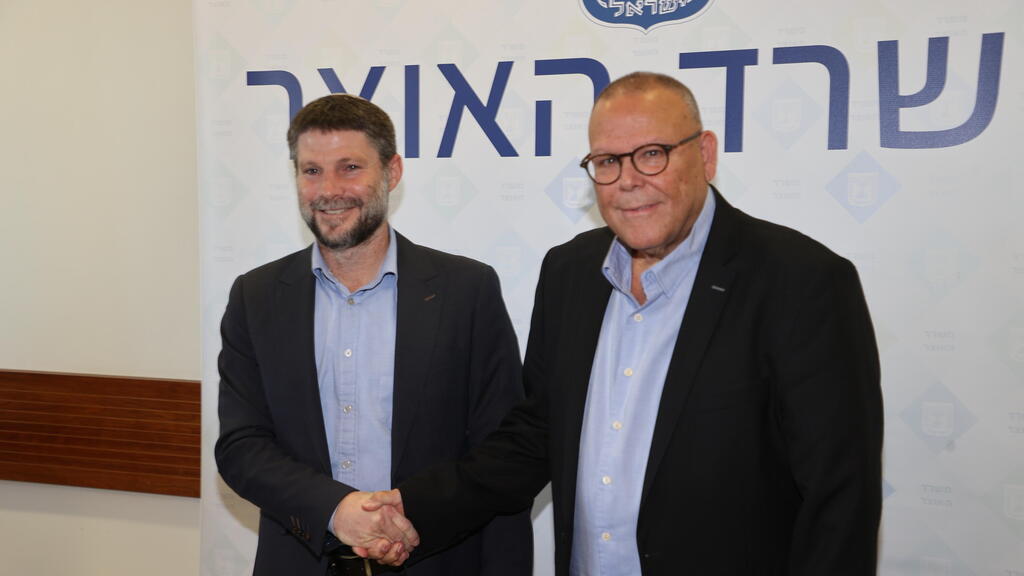 מסיבת עיתונאים משותפת של שר האוצר בצלאל סמוטריץ' ויושב ראש ההתסדרות ארנון בר דוד