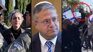 איתמר בן גביר