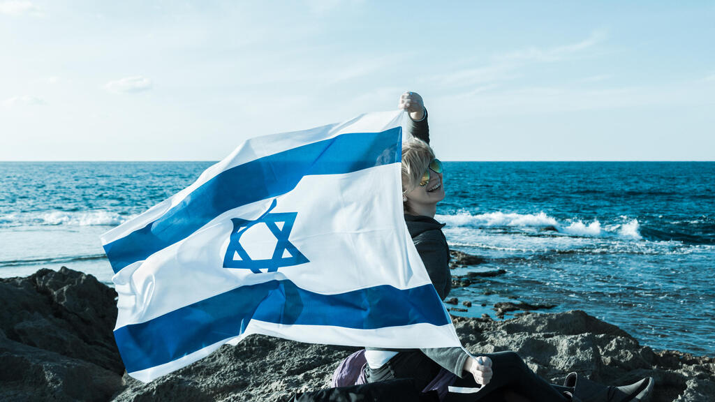 יום האישה