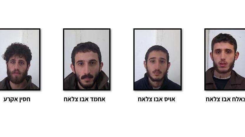 ארבעה סטודנטים שגויסו על ידי פעילי חמאס בטורקיה