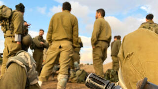 אילוס חיילים מילואים מילואימניקים