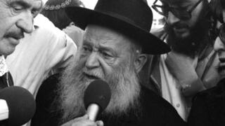 הרב צבי יהודה קוק, 1974