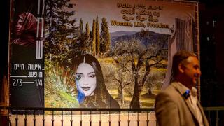 Women, Life, Freedom Exhibit at the Museum of Islamic Art in Jerusalem 