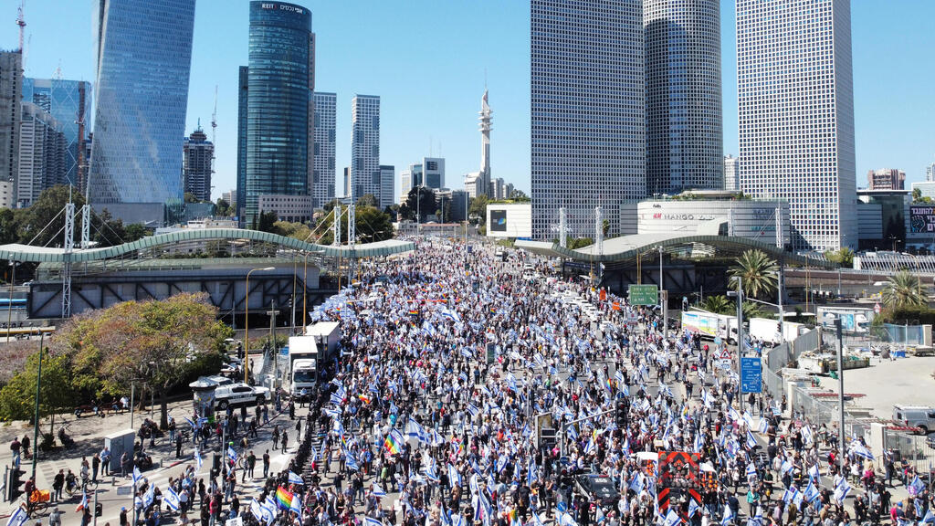 יום ההתנגדות הלאומי - הפגנה בתל אביב