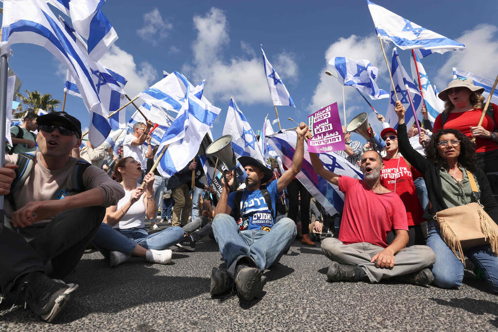 הפגנה בחיפה