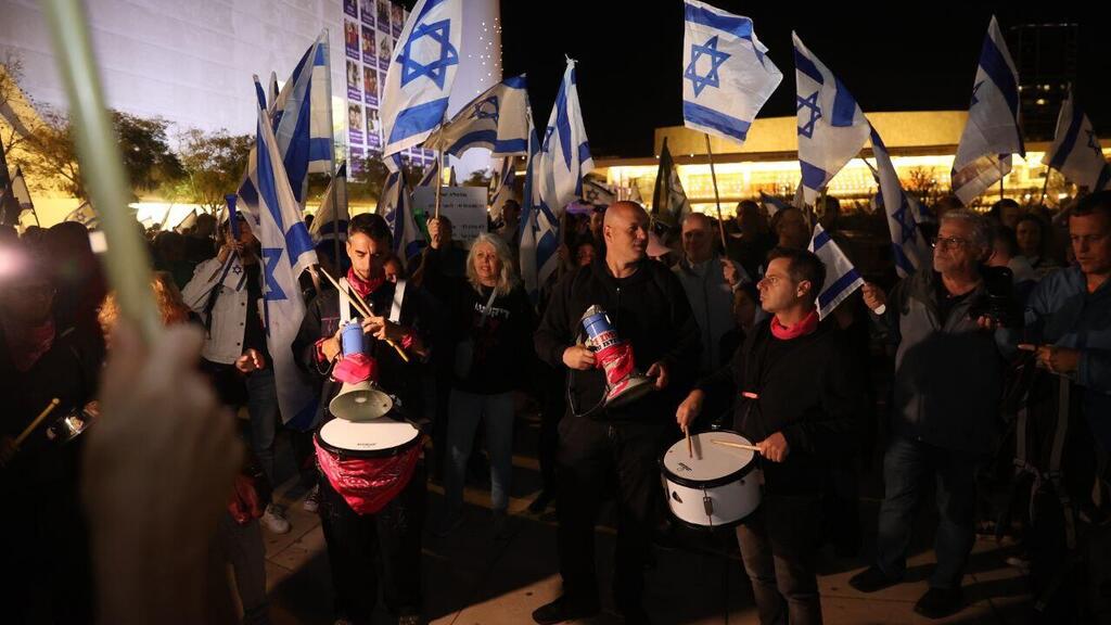 הפגנות ביום ההתנגדות הלאומי, כיכר הבימה, תל אביב