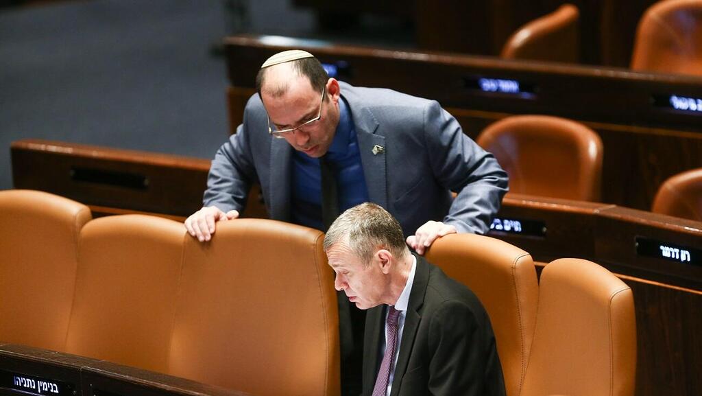 יריב לוין ושמחה רוטמן