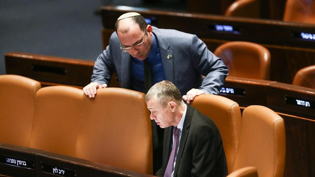 יריב לוין ושמחה רוטמן