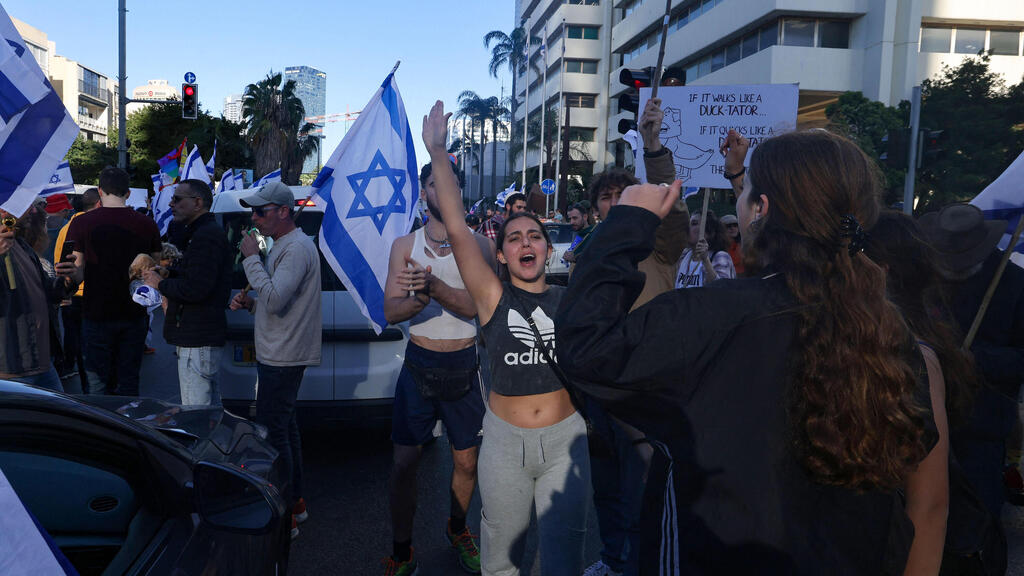 יום ההתנגדות הלאומי - הפגנה בתל אביב