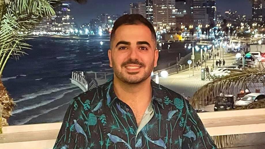 רותם מנסנו לפני הפיגוע בדיזנגוף