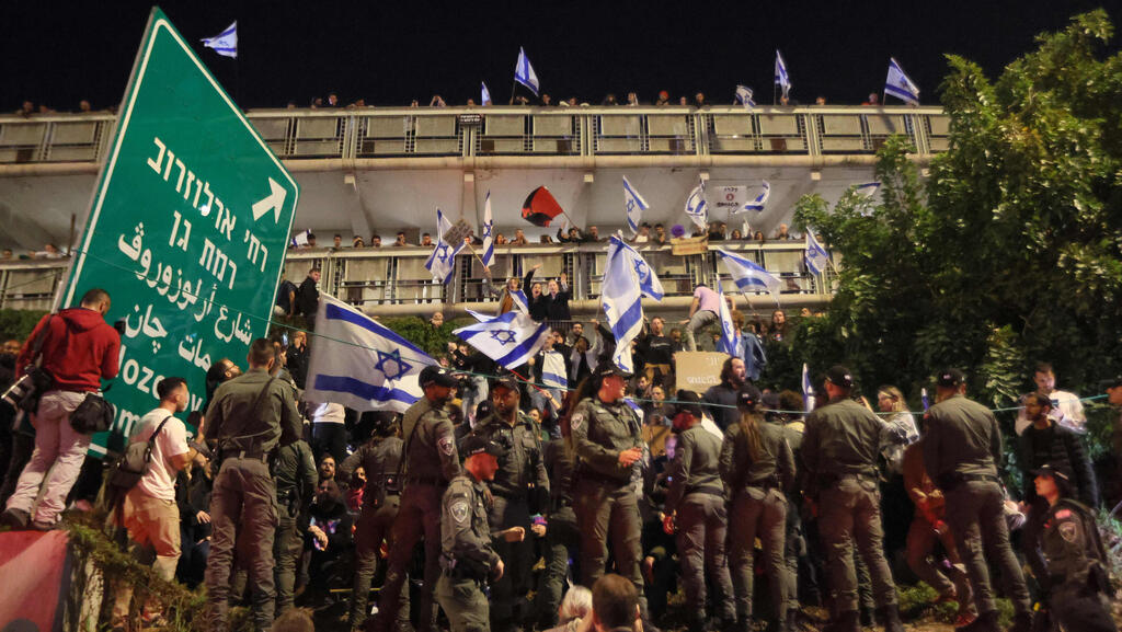 הפגנה נגד המהפכה המשפטית, תל אביב
