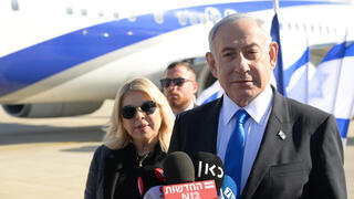 ראש הממשלה בנימין נתניהו ורעייתו שרה ממריאים מנתב"ג לרומא