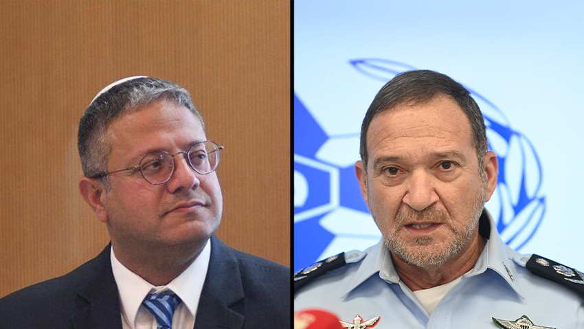 יעקוב שבתאי ואיתמר בן גביר