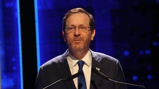 יצחק הרצוג נשיא המדינה בטקס הענקת תואר אזרחות כבוד השנה