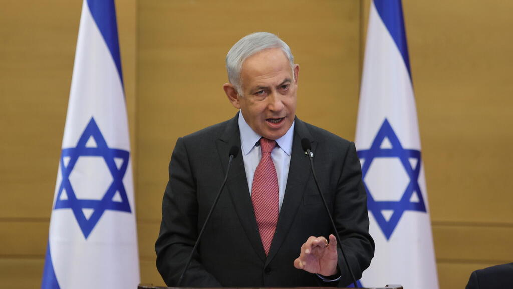 ישיבת סיעת הליכוד
