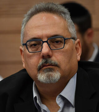 ועדת החוקה, חוק ומשפט