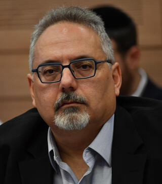 ועדת החוקה, חוק ומשפט