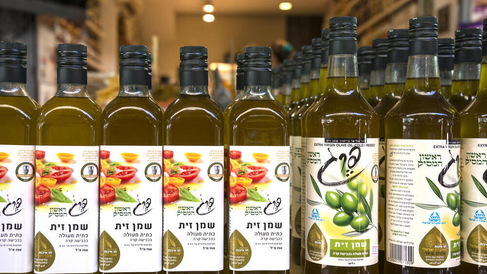 Вот такая капля на бутылке с израильским оливковым маслом свидетельствует о его качестве 