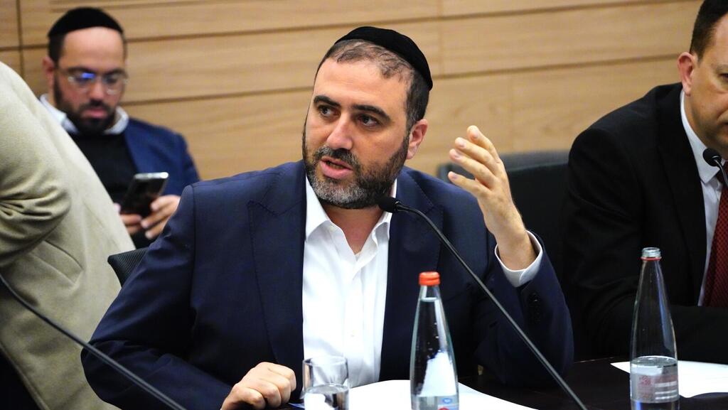 משה ארבל
