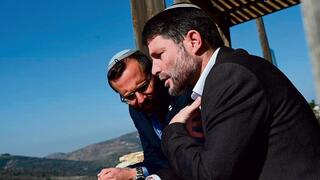 השר בצלאל סמוטריץ' במאחז גבעת הראל