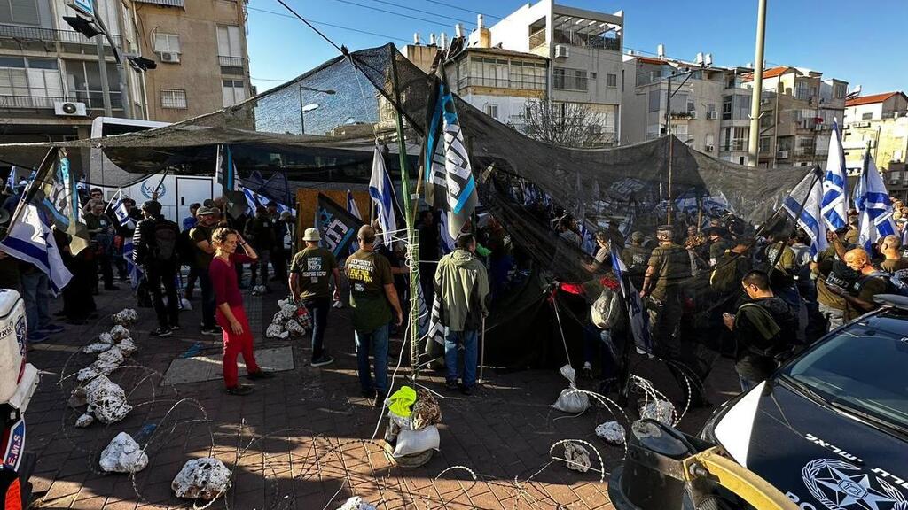 "לשכת גיוס" בבני ברק