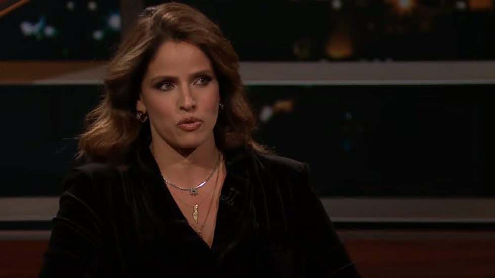 Noa Tishby (Photo: Screeshot) נועה תשבי