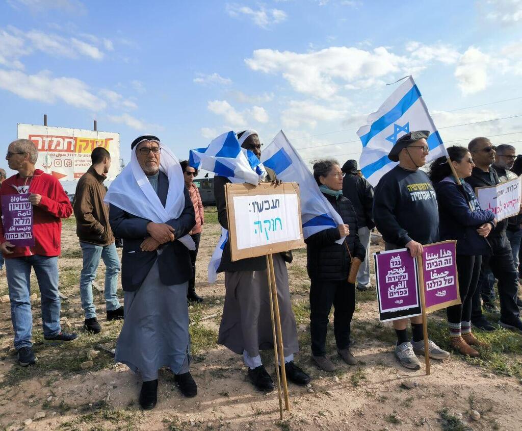 הפגנה נגד המהפכה המשפטית, צומת חורה