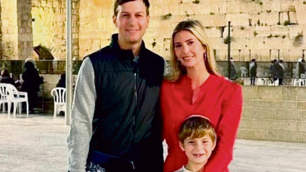 Taking a family picture at the Western Wall