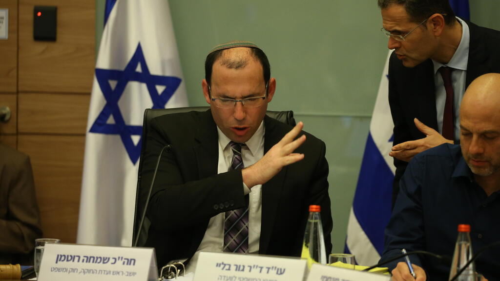 שמחה רוטמן 