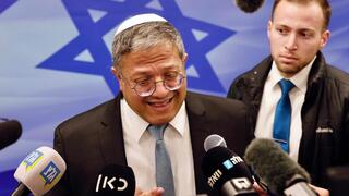 איתמר בן גביר בישיבת הממשלה