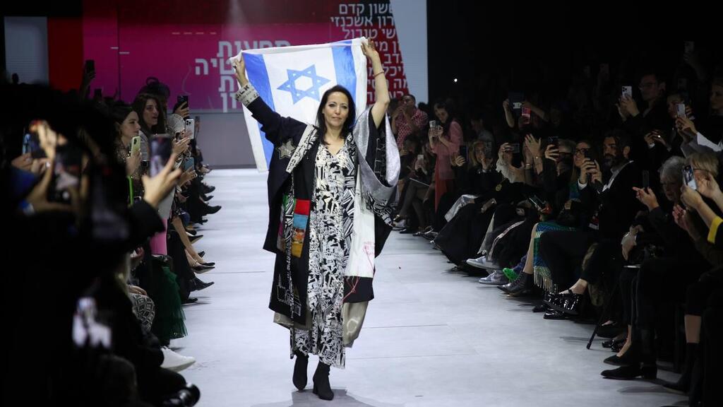ליהיא לפיד שבוע האופנה תל אביב