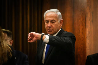 בנימין נתניהו 