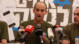  מסיבת עיתונאים של המילואימניקים