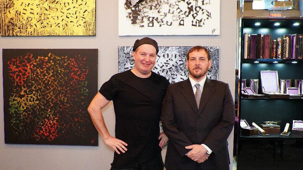 From Ukraine to New York: Internationally-Acclaimed Artist Opens Gallery in Soho, Manhattan 