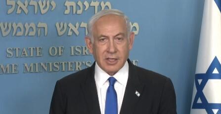 בנימין נתניהו