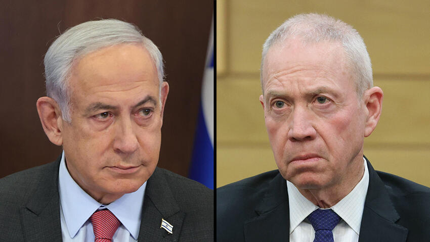 Prime Minister Benjamin Netanyahu and ousted defense minister Yoav Gallant 