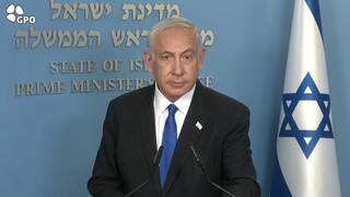 בנימין נתניהו