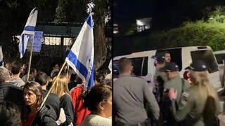 מחאה ברמת השרון