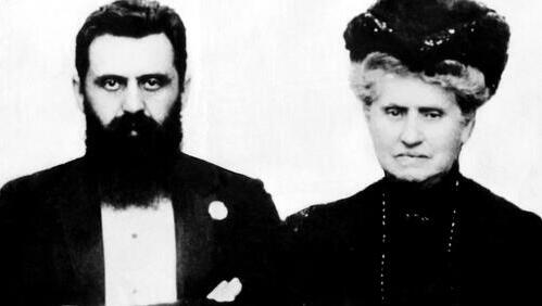 Биньямин Зеэв Герцль и его мать, фото 1890-х годов
